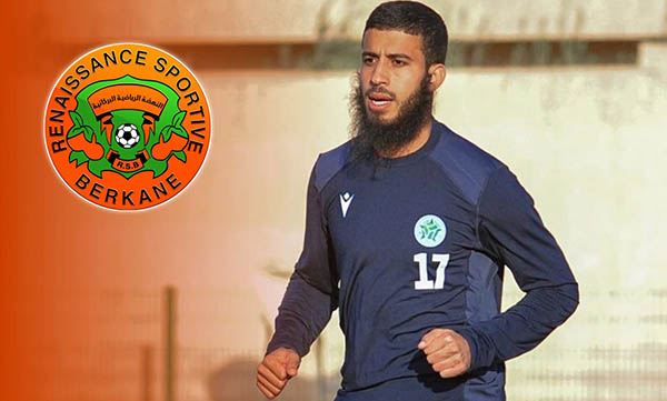 ياسين البحيري نهضة بركان