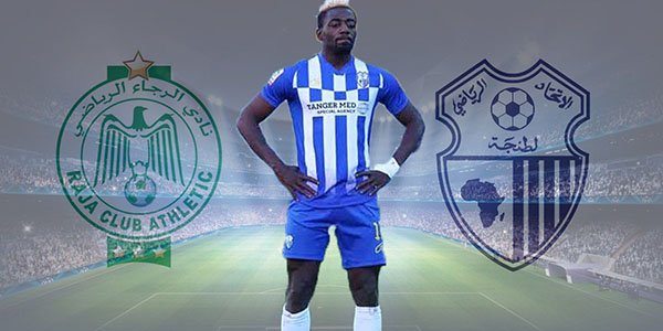 أكسيل مايي الرجاء الرياضي