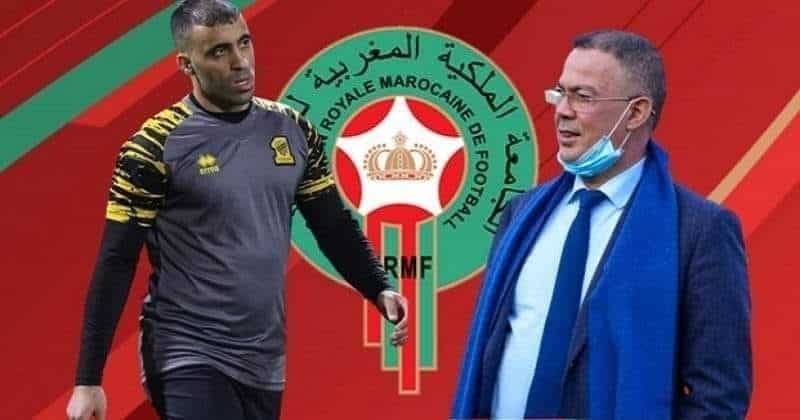 وأخيرا ! الركراكي ينجح في مصالحة حمد الله مع لقجع 1 الركراكي لقجع حمد الله