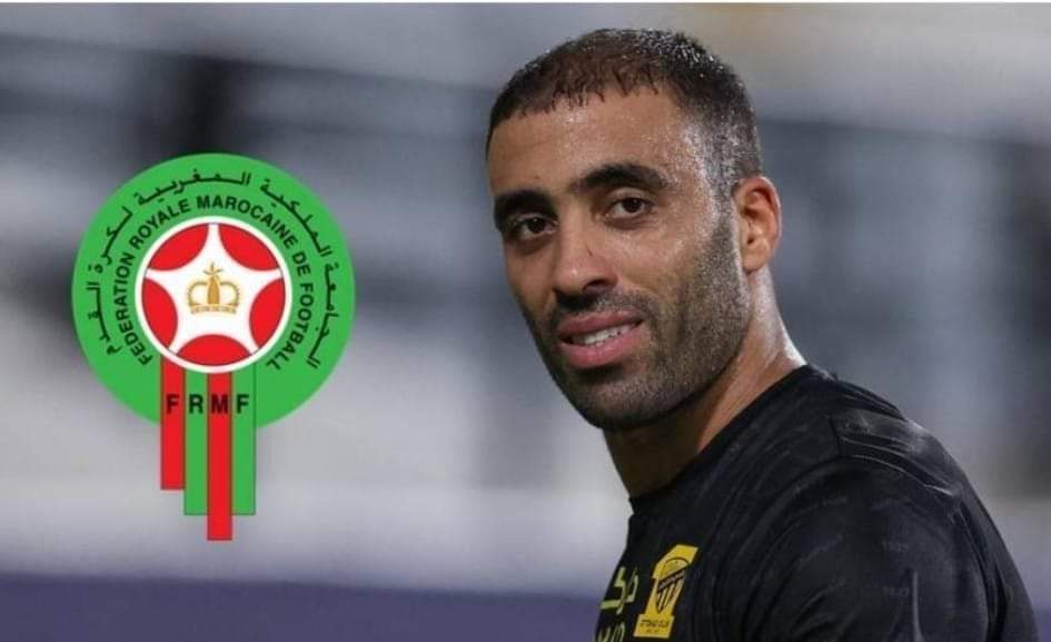 حمدالله يطير إلى قطر قبل بعثة المنتخب المغربي 1 فيديو تصريح حمد الله حمدالله