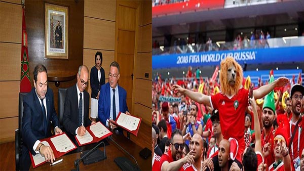 أين اختفت تذاكر لارام لمونديال قطر بـ5 آلاف درهم ؟