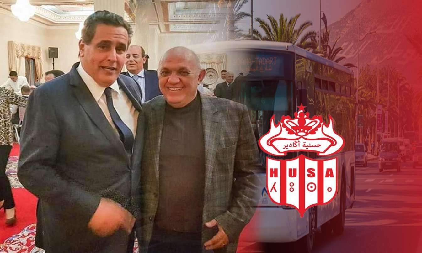 عزيز أخنوش حسنية أكادير