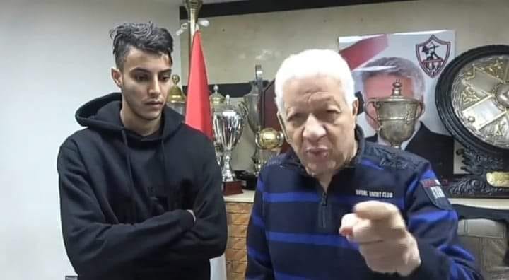 بعد ضغط الجماهير ، نادي الزمالك يفسخ عقد زكرياء الوردي واللاعب يصاب باكتئآب حاد 1 بعد ضغط الجماهير ، نادي الزمالك يفسخ عقد زكرياء الوردي واللاعب يصاب باكتئآب حاد