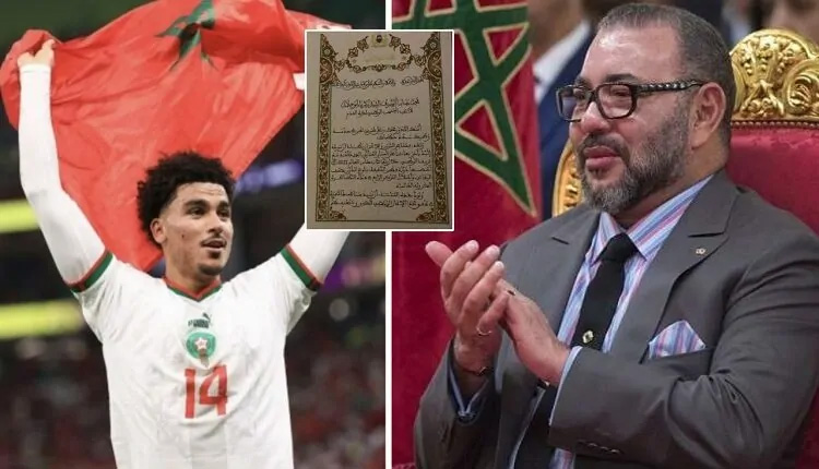 الملك محمد السادس يوجه رسالة خاصة للاعب زكرياء أبوخلال بعد اتهامه بالسلفية 1 الملك محمد السادس يوجه رسالة خاصة لللاعب زكرياء أبوخلال بعد اتهامه بالسلفية