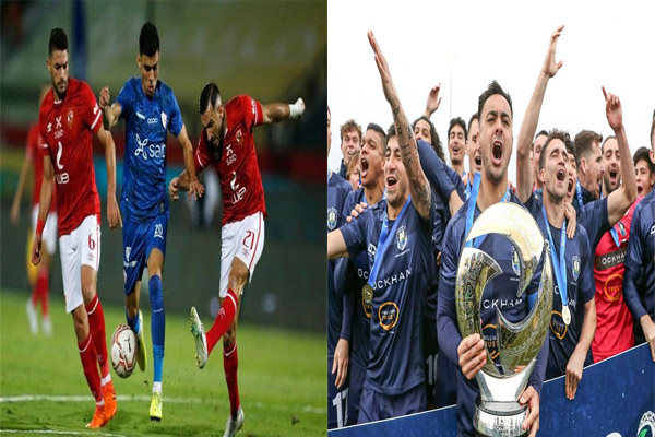 أوكلاند سيتي ينفي توصله بأي خطاب من الفيفا لمواجهة الأهلي المصري في كأس العالم للأندية 1 أوكلاند سيتي ينفي توصله بأي خطاب من الفيفا لمواجهة الأهلي المصري في كأس العالم للأندية