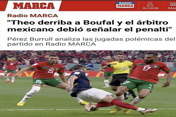 صحيفة ماركا : مسرحية مثيرة تعرض لها المنتخب المغربي من طرف الحكم الذي حرمه من ضربة جزاء واضحة لصالح بوفال