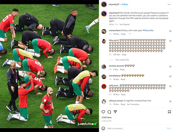بعد تسببه في إقصاء المغرب أمام فرنسا ، الحكم المكسيكي راموس يستفز المغاربة بكل وقاحة ! 2 بعد تسببه في إقصاء المغرب أمام فرنسا ، الحكم المكسيكي راموس يستفز المغاربة بكل وقاحة !