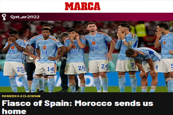 صحيفة ماركا الإسبانية : "المغرب ارسلنا الى بيوتنا" 1 صحيفة ماركا الإسبانية : "المغرب ارسلنا الى بيوتنا"
