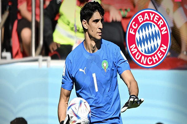 ياسين بونو على رادار العملاق البافاري