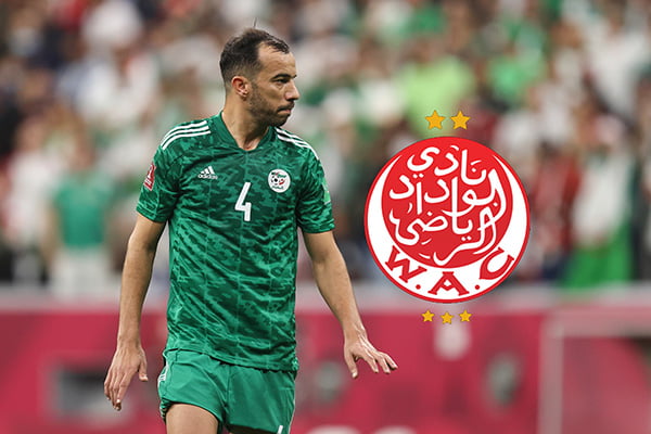 بعد بنعيادة ، مدافع جزائري جديد ينضم لنادي الوداد 1 بعد بنعيادة ، مدافع جزائري جديد ينضم لنادي الوداد