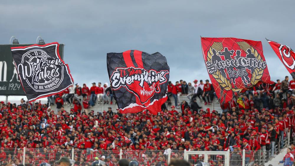 الجامعة تفرض عقوبات على جماهير الوداد بعد أحداث شغب تطوان 1 الجامعة تفرض عقوبات على جماهير الوداد بعد أحداث شغب تطوان