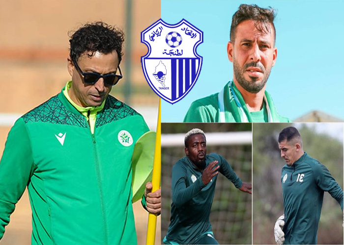 إتحاد طنجة يكمل الموسم بمدرب و5 لاعبين رجاويين