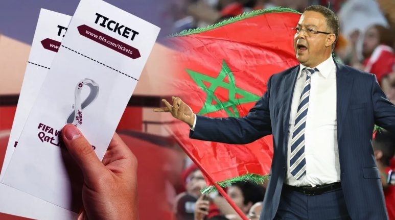 فضيحة تذاكر المونديال : التحقيقات تطيح بصحفيين مغاربة بارزين 1 فضيحة تذاكر المونديال : التحقيقات تطيح بصحفيين مغاربة بارزين