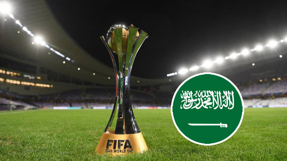 السعودية تستضيف كأس العالم للأندية 2023 5 السعودية تستضيف كأس العالم للأندية 2023
