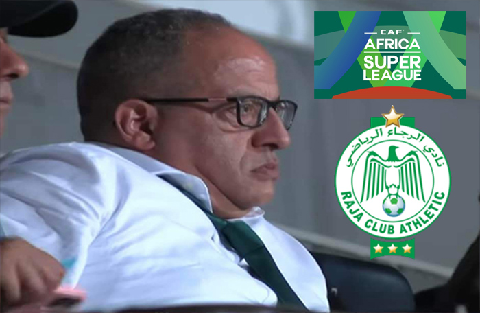 الرجاء الرياضي خارج السوبر ليغ الإفريقي 1 الرجاء الرياضي خارج السوبر ليغ الإفريقي