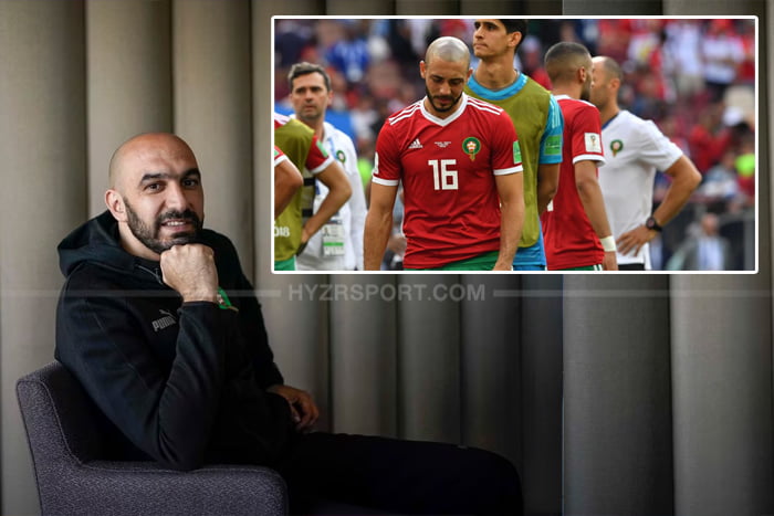 الركراكي يوضح أسباب فشل المنتخب المغربي في مونديال 2018 1 الركراكي يوضح أسباب فشل المنتخب المغربي في مونديال 2018