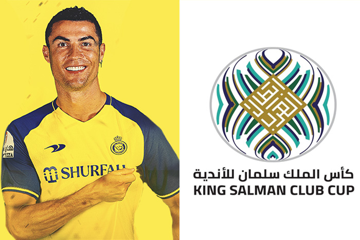 كريستيانو رونالدو حاضر في كأس العرب 2023 1 كريستيانو رونالدو حاضر في كأس العرب 2023