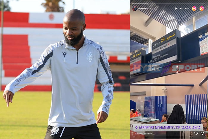 لامكيل زي يغادر المغرب قبل مواجهة الوداد والشبيبة بعد تصريحاته الأخيرة 1 لامكيل زي يغادر المغرب قبل مواجهة الوداد والشبيبة بعد تصريحاته الأخيرة