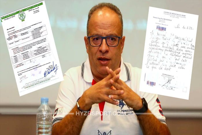 منخرط رجاوي يفضح متاجرة البدراوي في عقود اللاعبين واختلاس أموال رجا معانا 1 منخرط رجاوي يفضح متاجرة البدراوي في عقود اللاعبين واختلاس أموال رجا معانا