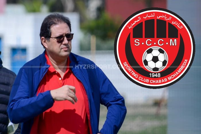 إضراب لاعبي شباب المحمدية بسبب مستحقاتهم