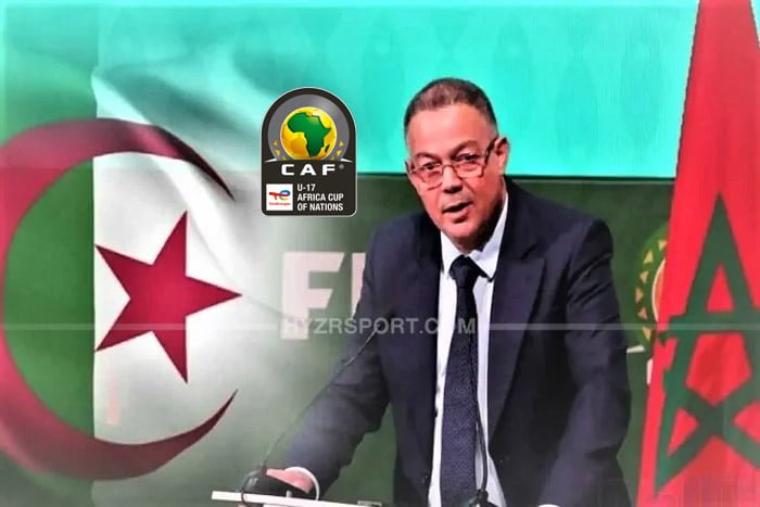 المغرب يشترط رحلة مباشرة للجزائر للمشاركة في كأس أفريقيا لأقل من 17 سنة 1 المغرب يشترط رحلة مباشرة للجزائر للمشاركة في كأس أفريقيا لأقل من 17 سنة