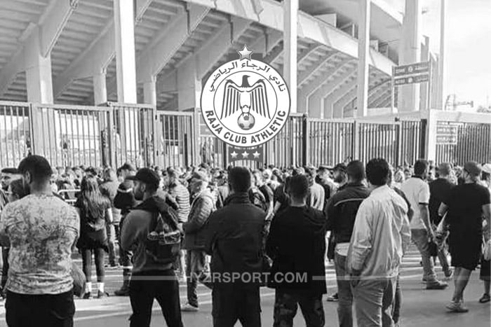 وفاة مشجعة رجاوية بسبب التدافع لولوج مباراة الرجاء و الأهلي