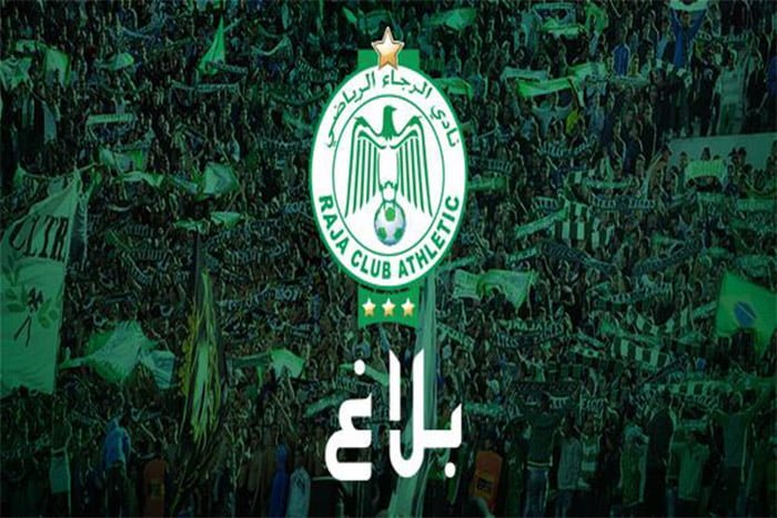 الرجاء يصدر بلاغا بخصوص الاتهامات الأخيرة الموجهة للبدراوي