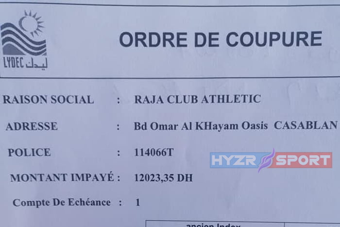 ليديك تنذر الرجاء بأداء 12 الف درهم قبل قطع الكهرباء عن الوازيس