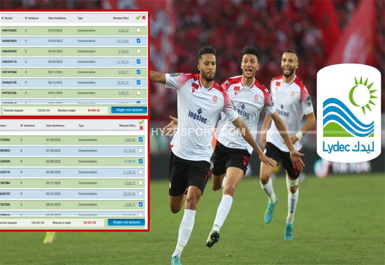 بعد الرجاء ، الوداد غارق في ديون الماء والكهرباء بأزيد من 12 مليون سنتيم 1 بعد الرجاء ، الوداد غارق في ديون الماء والكهرباء بأزيد من 12 مليون سنتيم