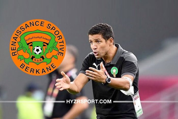 عرض "مغري" يقرب عموتة من تدريب نهضة بركان 1 عرض "مغري" يقرب عموتة من تدريب نهضة بركان