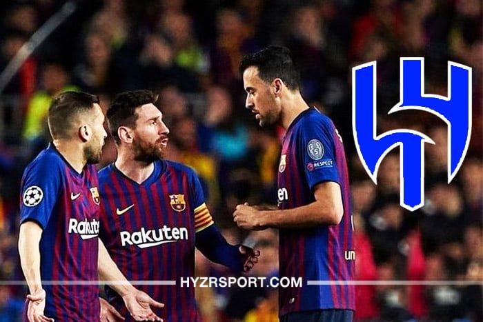 "التشيرينغيتو" : الهلال يحسم صفقة ميسي وبوسكيتس وألبا 1 "التشيرينغيتو" : الهلال يحسم صفقة ميسي وبوسكيتس وألبا