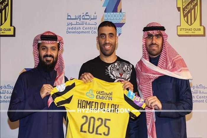 حمد الله : "جددت عقدي مع الاتحاد لأن النادي فيه رجال" 1 حمد الله : "جددت عقدي مع الاتحاد لأن النادي فيه رجال"