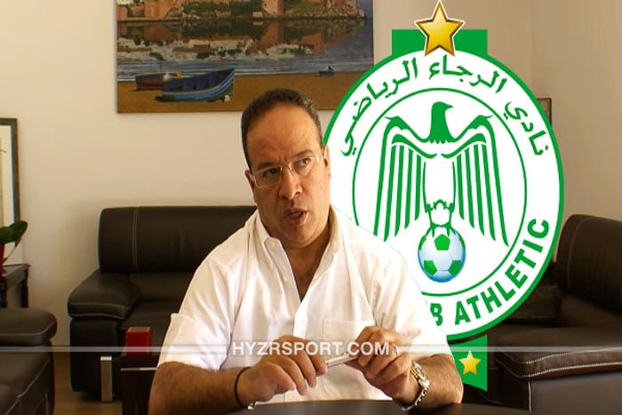 البدراوي ينضم لمجلس "حكماء" الرجاء 1 البدراوي ينضم لمجلس "حكماء" الرجاء