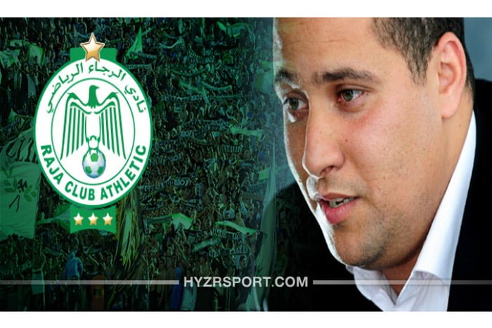 بودريقة يتجح لسحب ترشحه من رئاسة الرجاء بسبب "الكورفا سود"