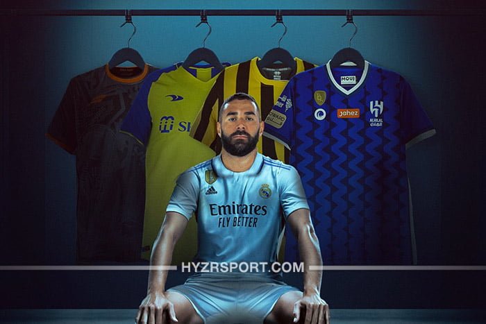 السعودية تعرض على بنزيما 4 أندية للانضمام لها بامتيازات خيالية