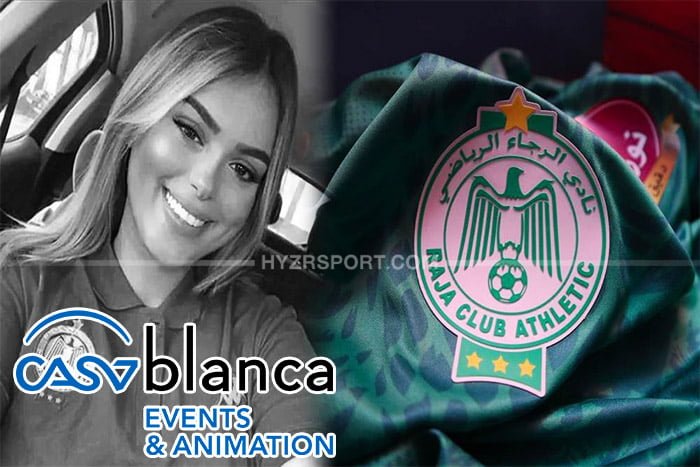 كازا إيفنت : "إدارة الرجاء هي المسؤولة عن وفاة المشجعة نورة !"