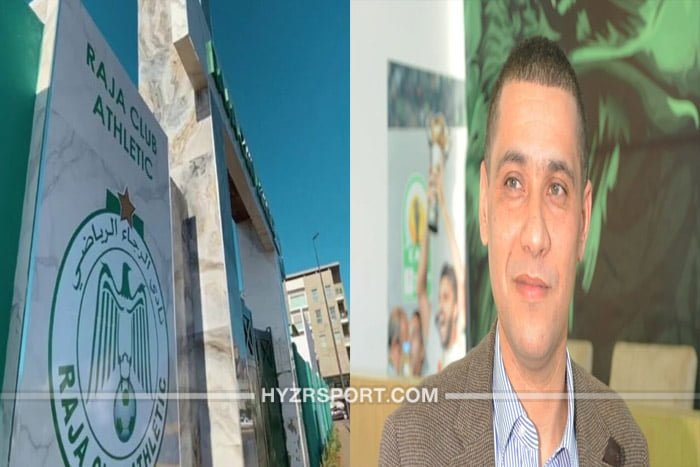 بودريقة يقرر اغلاق الوازيس ونقل الرجاء الى بوسكورة