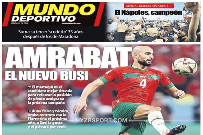 موندو ديبورتيفو : "امرابط هو بوسكيتس الجديد !" 1 موندو ديبورتيفو : "امرابط هو بوسكيتس الجديد !"