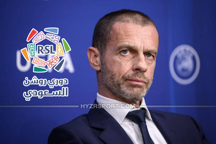 تشيفرين : "السعودية لن تطور كرة القدم بالشوبينغ"