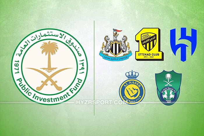 صندوق الاستثمار السعودي يستحوذ على 4 أقوى أندية دوري روشن