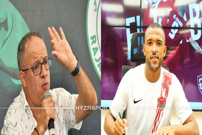 البدراوي : "الكعبي مبغاش يجي وقاليا الرجاء صعيبة" 1 البدراوي : "الكعبي مبغاش يجي وقاليا الرجاء صعيبة"