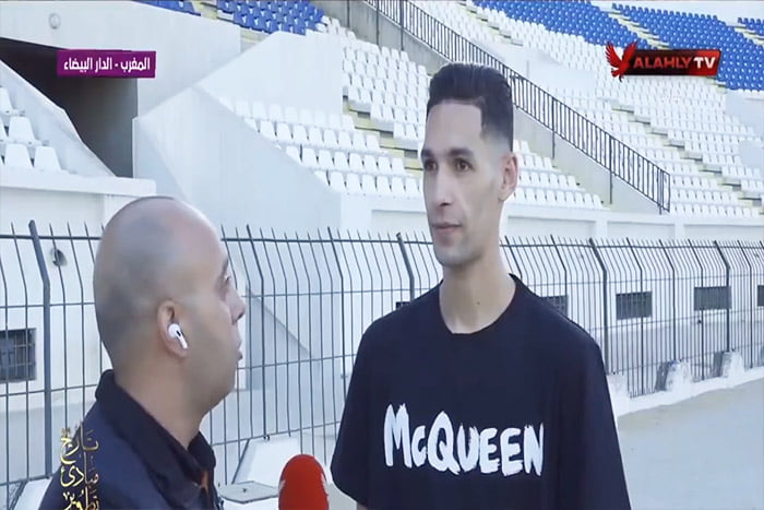 بانون : "الأهلي هو النادي الوحيد الذي كان بإمكاني الفوز معه بدوري الأبطال" 1 بانون : "الأهلي هو النادي الوحيد الذي كان بإمكاني الفوز معه بدوري الأبطال"