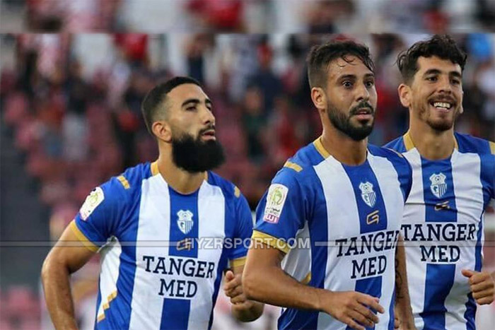 معجزة : اتحاد طنجة يضمن البقاء في القسم الأول !