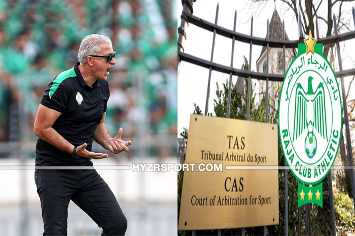 الكبير قد يجني أزيد من 700 مليون من نزاعه مع الرجاء 1 الكبير قد يجني أزيد من 700 مليون من نزاعه مع الرجاء