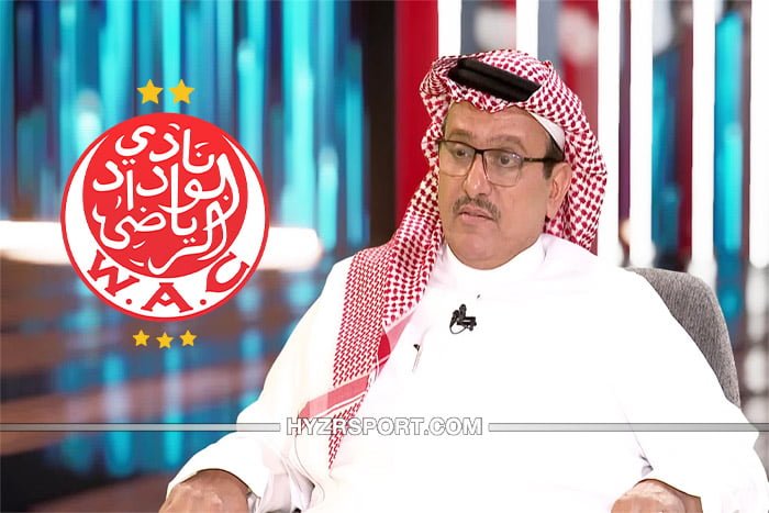 ملياردير سعودي يعلن رسميا نيته لشراء نادي الوداد