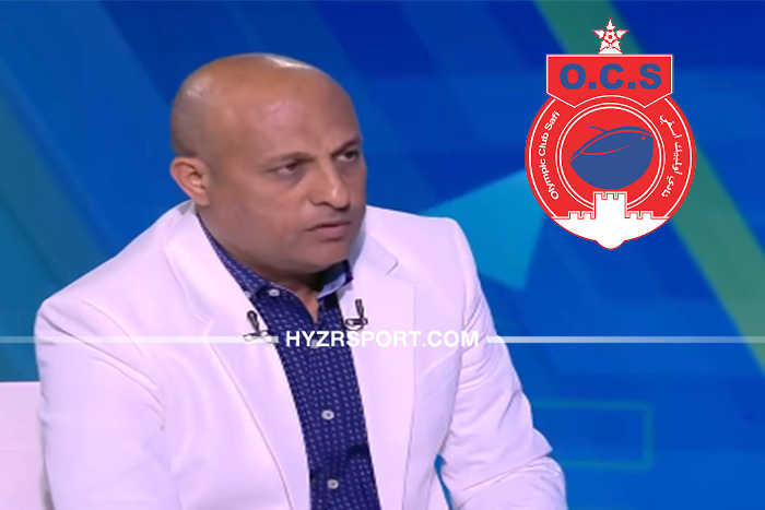 طارق مصطفى يتهم إدارة أولمبيك آسفي بمحاربته وعدم تأدية مستحقاته