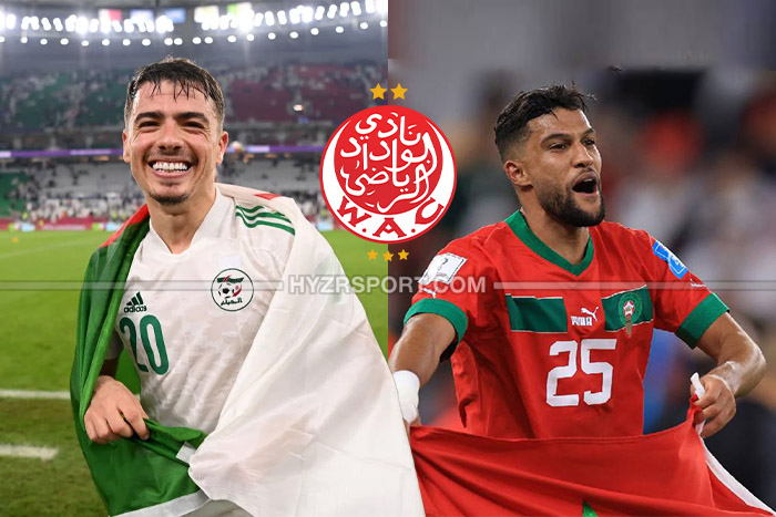 الوداد يتعاقد مع بديل عطية الله من الجزائر