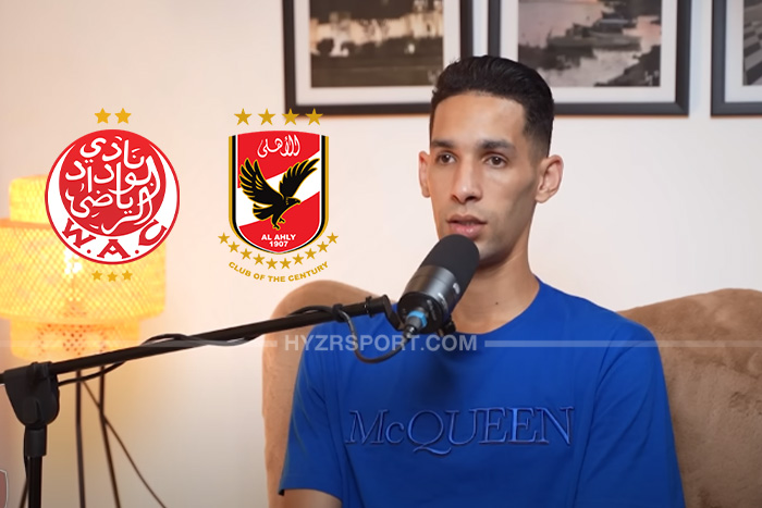 بانون يكشف السبب الحقيقي لخسارة الوداد أمام الاهلي 1 بانون يكشف السبب الحقيقي لخسارة الوداد أمام الاهلي