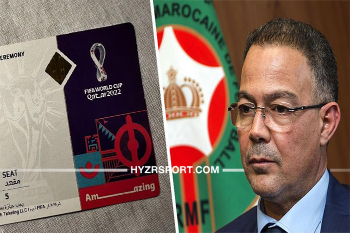 فضيحة تذاكر قطر : "لقجع يفي بوعده للمغاربة والقضاء يعتقل المتورطين" 1 فضيحة تذاكر قطر : "لقجع يفي بوعده للمغاربة والقضاء يعتقل المتورطين"