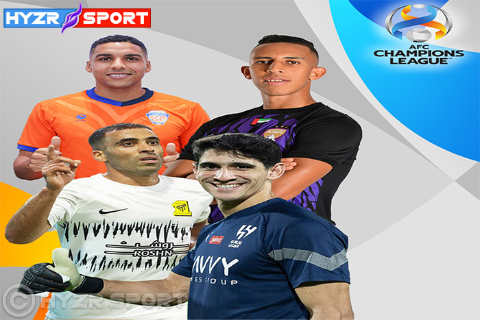 لأول مرة : 4 لاعبين مغاربة حاضرون في دوري أبطال آسيا